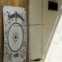 chezy_1_20091012_2075285908